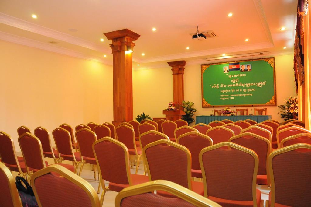 ดารารังสี อังกอร์ โฮเต็ล Hotel เสียมราฐ ภายนอก รูปภาพ